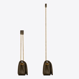 Jamie 4.3 Mini Chain Shoulder Bag