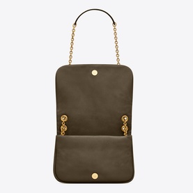 Jamie 4.3 Mini Chain Shoulder Bag