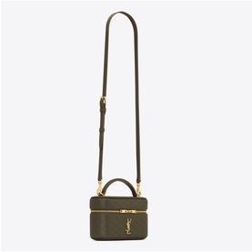 Gaby Quilted Leather Mini Vanity Case