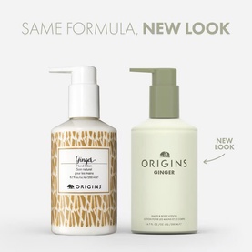 Ginger Body Essentials Gift Set