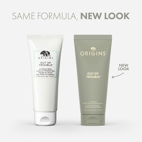 Mini Masks Gift Set