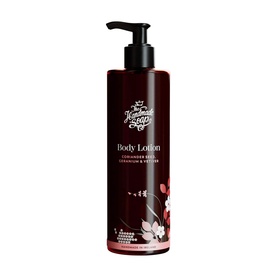 Coriander Seed, Geranium and Vetiver Body Lotion