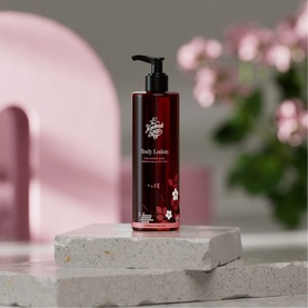 Coriander Seed, Geranium and Vetiver Body Lotion
