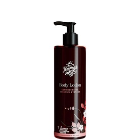 Coriander Seed, Geranium and Vetiver Body Lotion