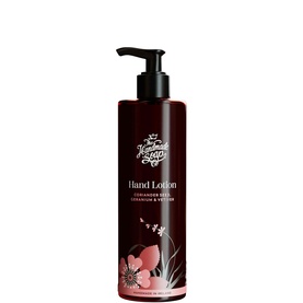 Coriander Seed, Geranium and Vetiver Hand Lotion