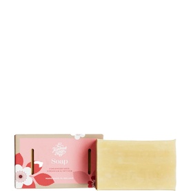 Coriander Seed, Geranium and Vetiver Soap Bar