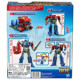 Transformers One Power Flip Optimus Prime