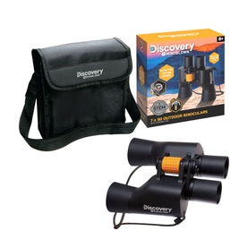Outdoor Binoculars