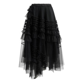 Jen Tulle Skirt