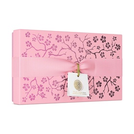 The Ritual of Sakura Small Gift Set