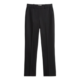 Gerrie High-Rise Straight-Leg Trousers
