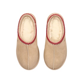 Tasman Slip-On Slippers