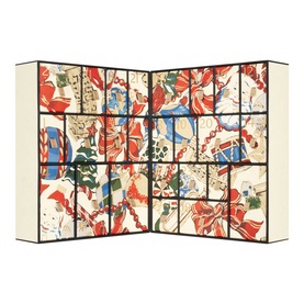 Advent Calendar