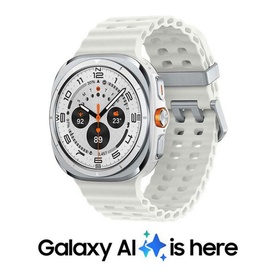 Watch Ultra White