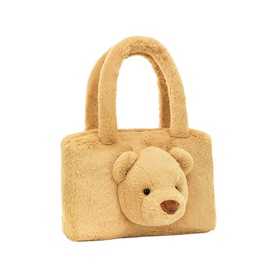 Smudge Bear Tote Bag 24cm