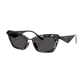 Cat Eye Sunglasses DG2311