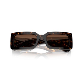 Rectangle Sunglasses DG4416