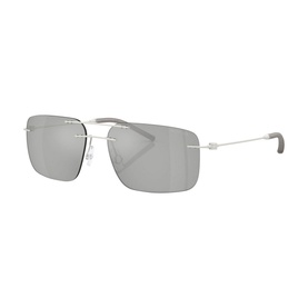 Rectangle Sunglasses