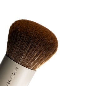Baby Bronze Makeup Brush