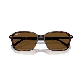 Square Sunglasses RB2231