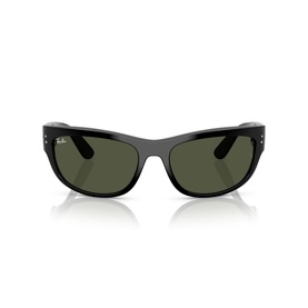Pillow Sunglasses RB2289
