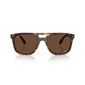 Square Sunglasses RB2213CH