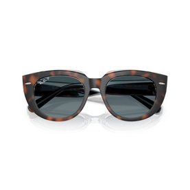 Square Sunglasses RB2286
