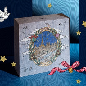 Beauty Advent Calendar 2024