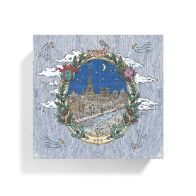 Beauty Advent Calendar 2024