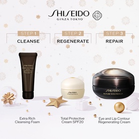 Future Solution LX Holiday Gift Set