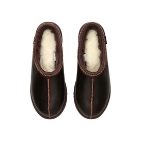 Tasman Leather Slippers