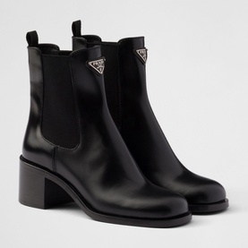 Brushed Leather Logo Boots