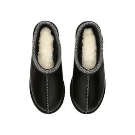 Tasman Leather Slippers