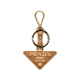 Logo Keychain