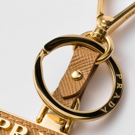 Logo Keychain