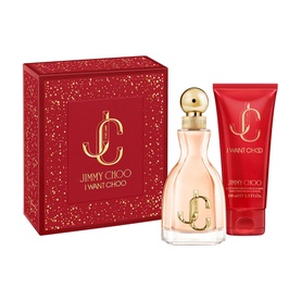 I Want Choo Gift Set