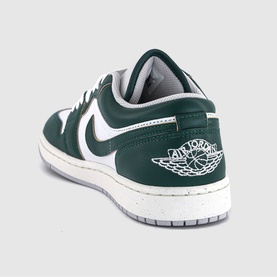 Air Jordan 1 Trainers