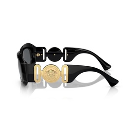 Irregular Frame Sunglasses VE4425U