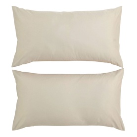 400 Thread Count Sateen King Pillowcase Pair Linen