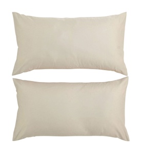400 Thread Count Sateen King Pillowcase Pair Linen