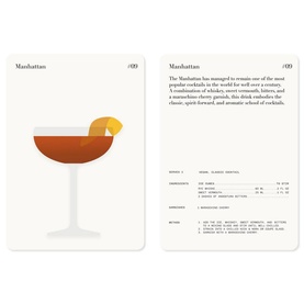 The Cocktail Cabinet: Gin