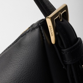 Aim&eacute;e Large Leather Shoulder Bag