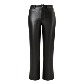 Bruno High-Rise Straight Leg Leather Trousers