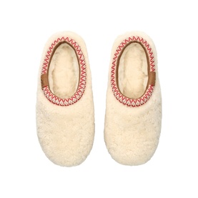 Tasman Maxi Curly Slippers