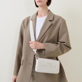 The Leather Mini Bag