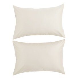 400 Thread Count Sateen Pillowcase Pair Ivory