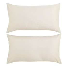 400 Thread Count Sateen King Pillowcase Pair Ivory