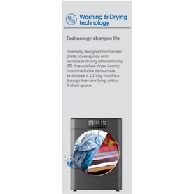 8-5kg 1400 RPM Washer Dryer&nbsp;