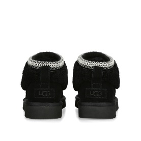 Classic Ultra Mini Maxi Curly Boots