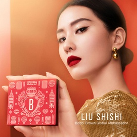 Lunar Lights Eyeshadow Quad
